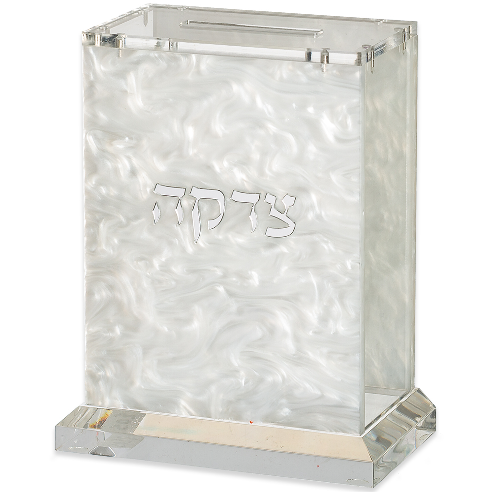 Acrilic Tzedakah Box 11*14 cm