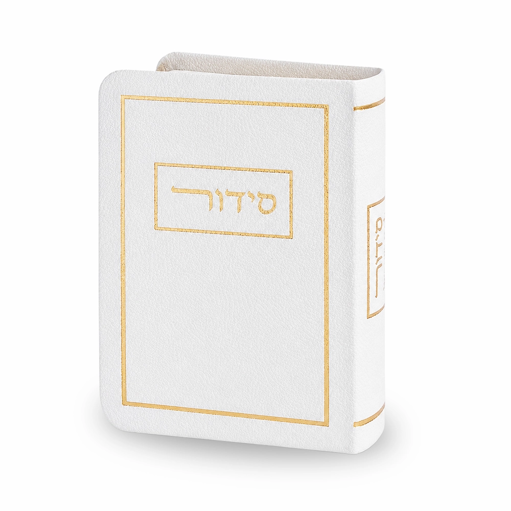 ART Sidur 13*9 cm - White