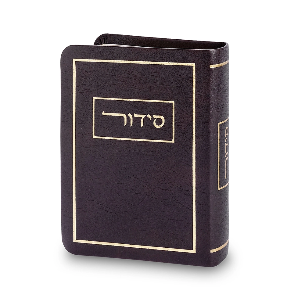 ART Sidur 13*9 cm - Black