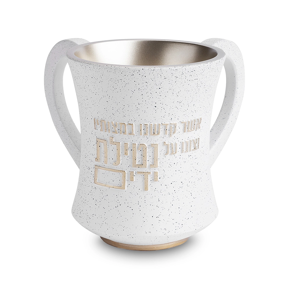 Polymer Washing Cup 12.5 cm - White, Dotted