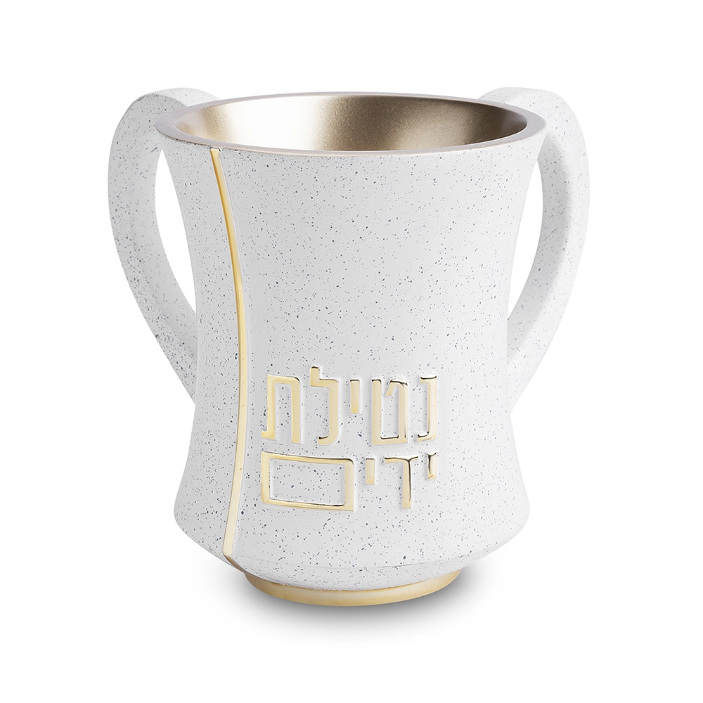 נטלה מהודרת מפולימר גוון לבן מנוקד 12.5 ס״מ