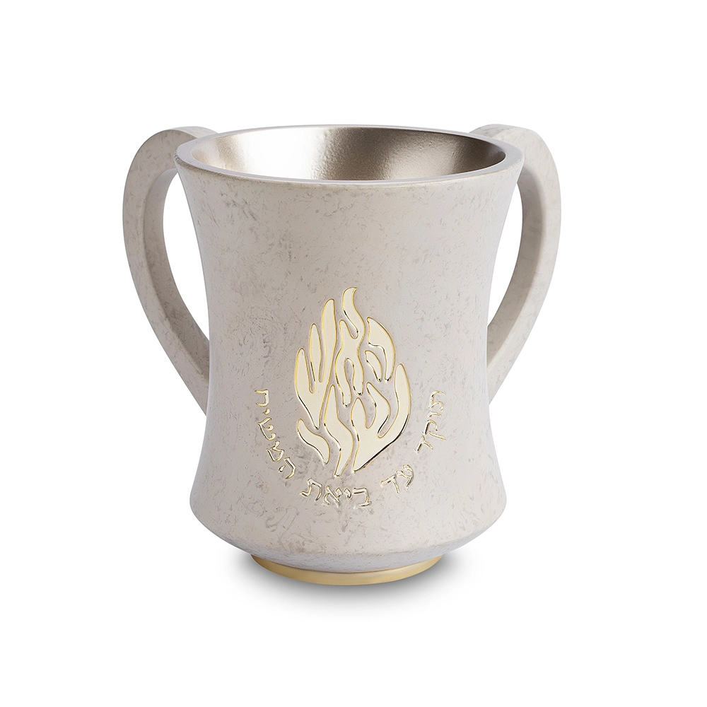 Polymer Washing Cup 12.5 cm - Beige