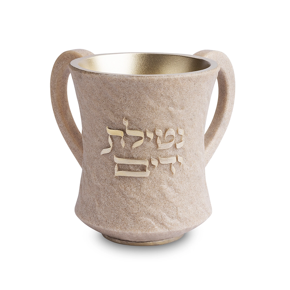 נטלה מהודרת מפולימר גוון חול 12.5 ס״מ