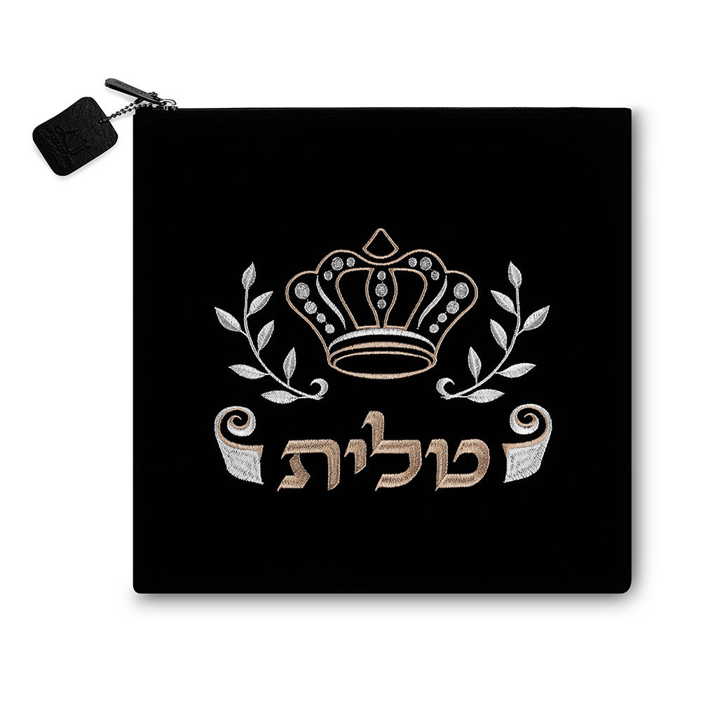 Velvet Tallit Bag 31.7*29.2 cm, Black with Embroidery