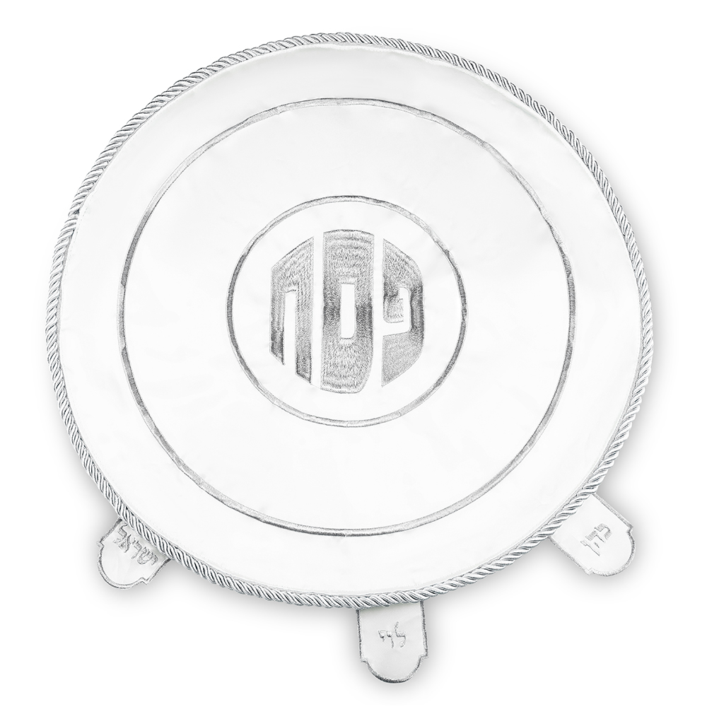Satin Passover Cover 45 cm, with Embroidery - Silver