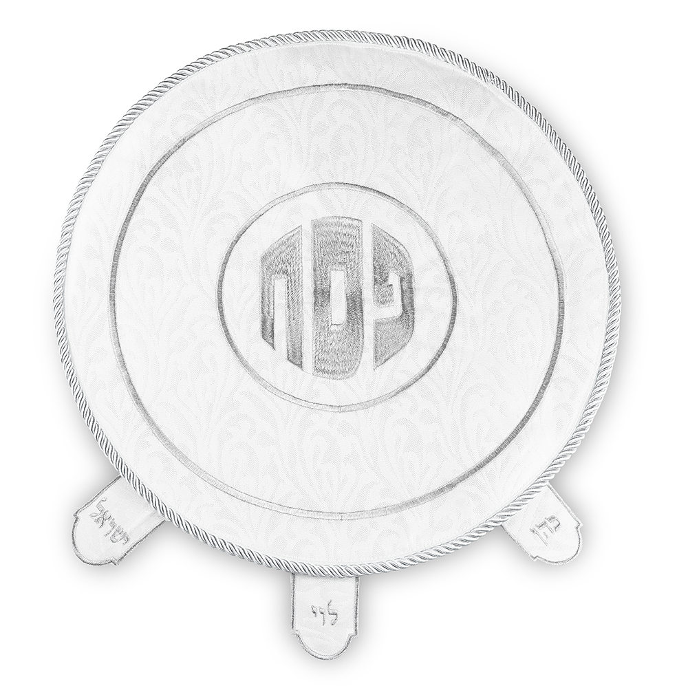 Brockett Passover Cover 45 cm, with Embroidery - Silver