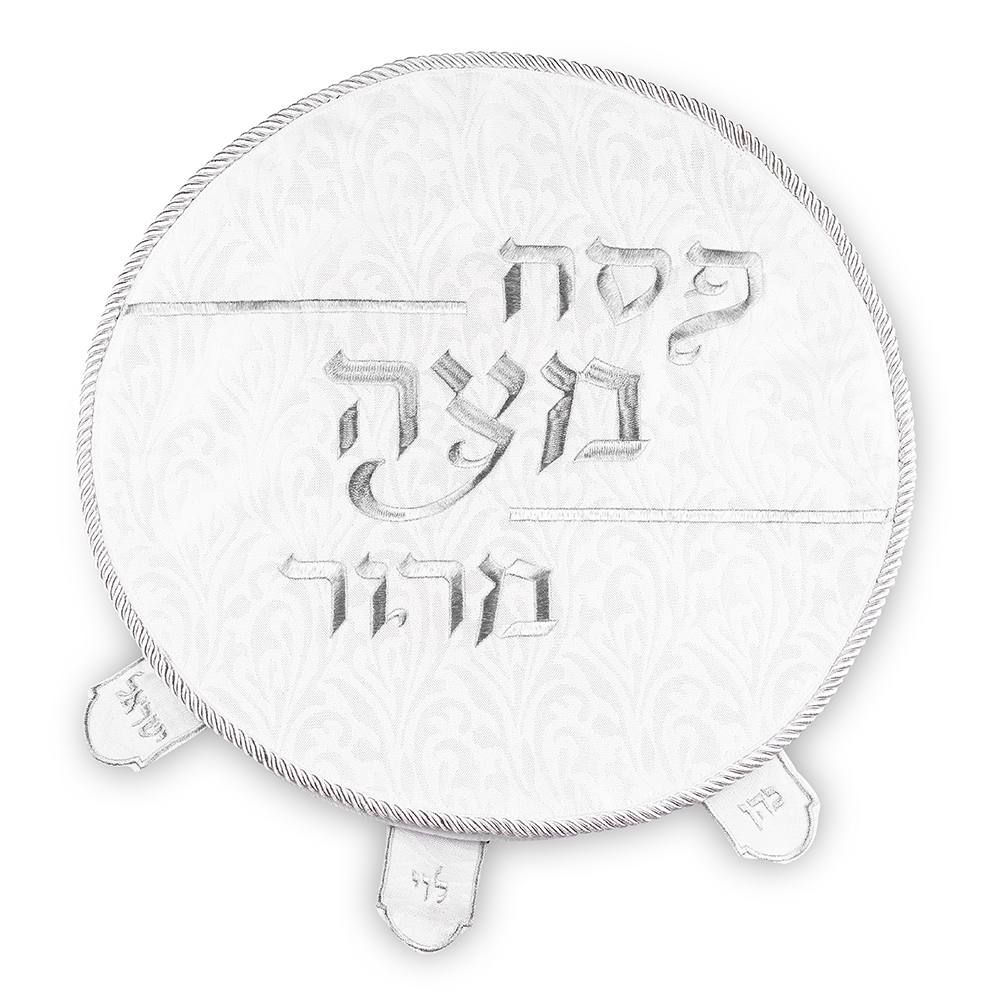 כיסוי פסח ברוקרט עם רקמה זהב 45 ס״מ