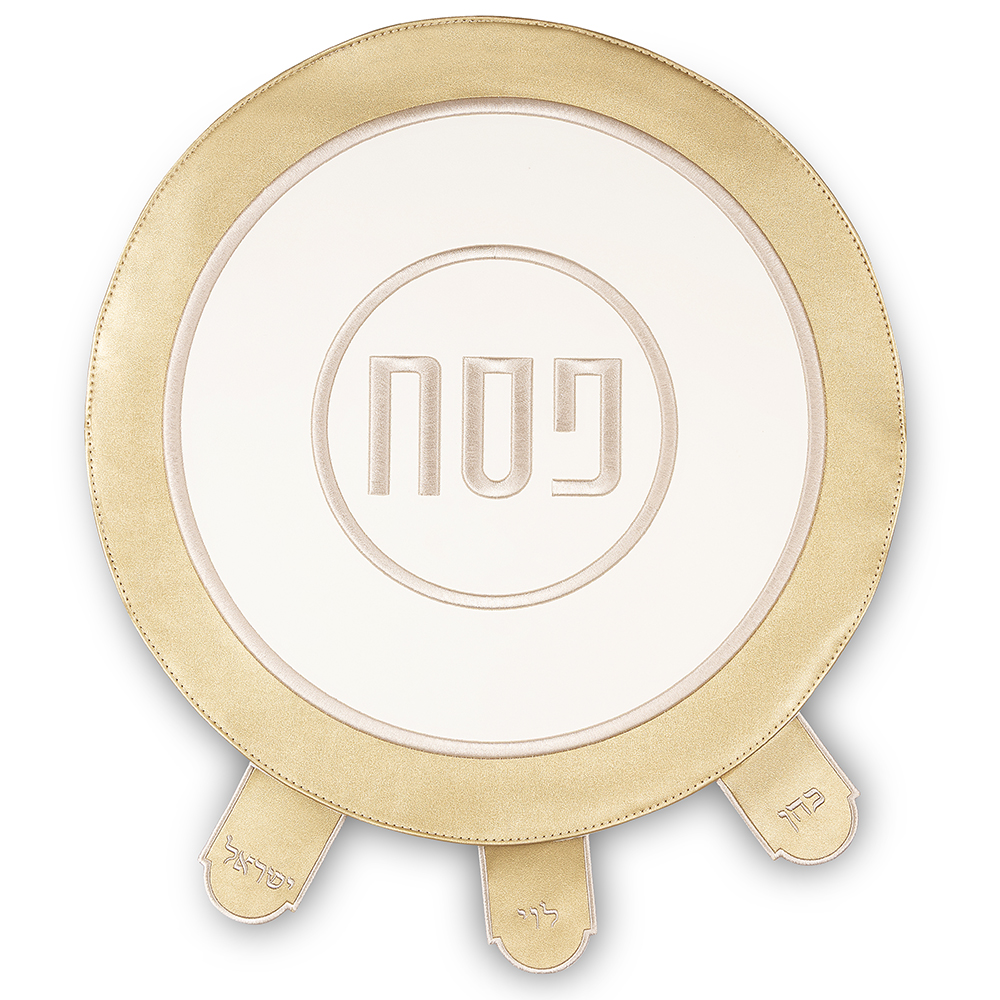 Leatherette Passover Cover 45 cm