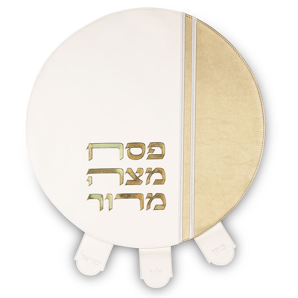 כיסוי פסח מהודר דמוי עור 45 ס״מ אריזת פיויסי