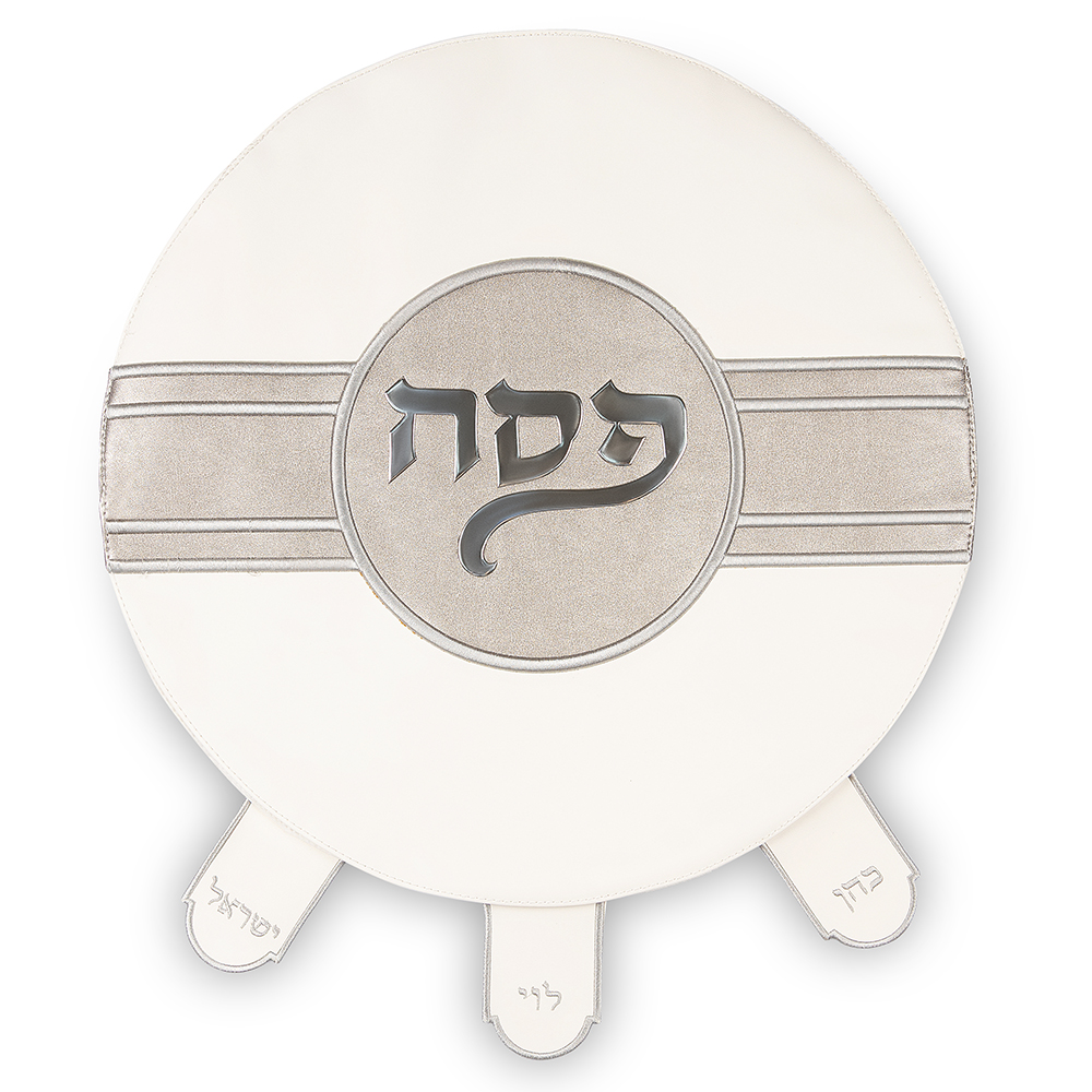 Leatherette Passover Cover 45 cm