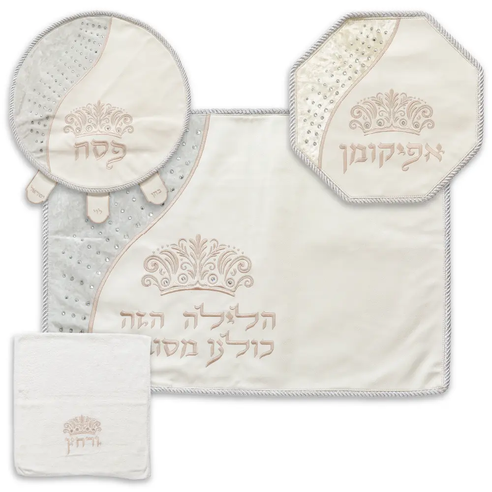 Brockett & Velvet Passover 4 pcs Set: Passover, Afikoman & Pillow Covers with Towel