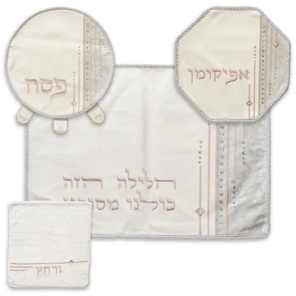 Brockett & Velvet Passover 4 pcs Set: Passover, Afikoman & Pillow Covers with Towel