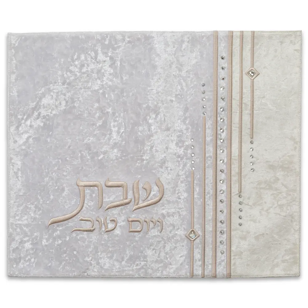 Velvet Challah Cover 45*55 cm with Embossed Logo