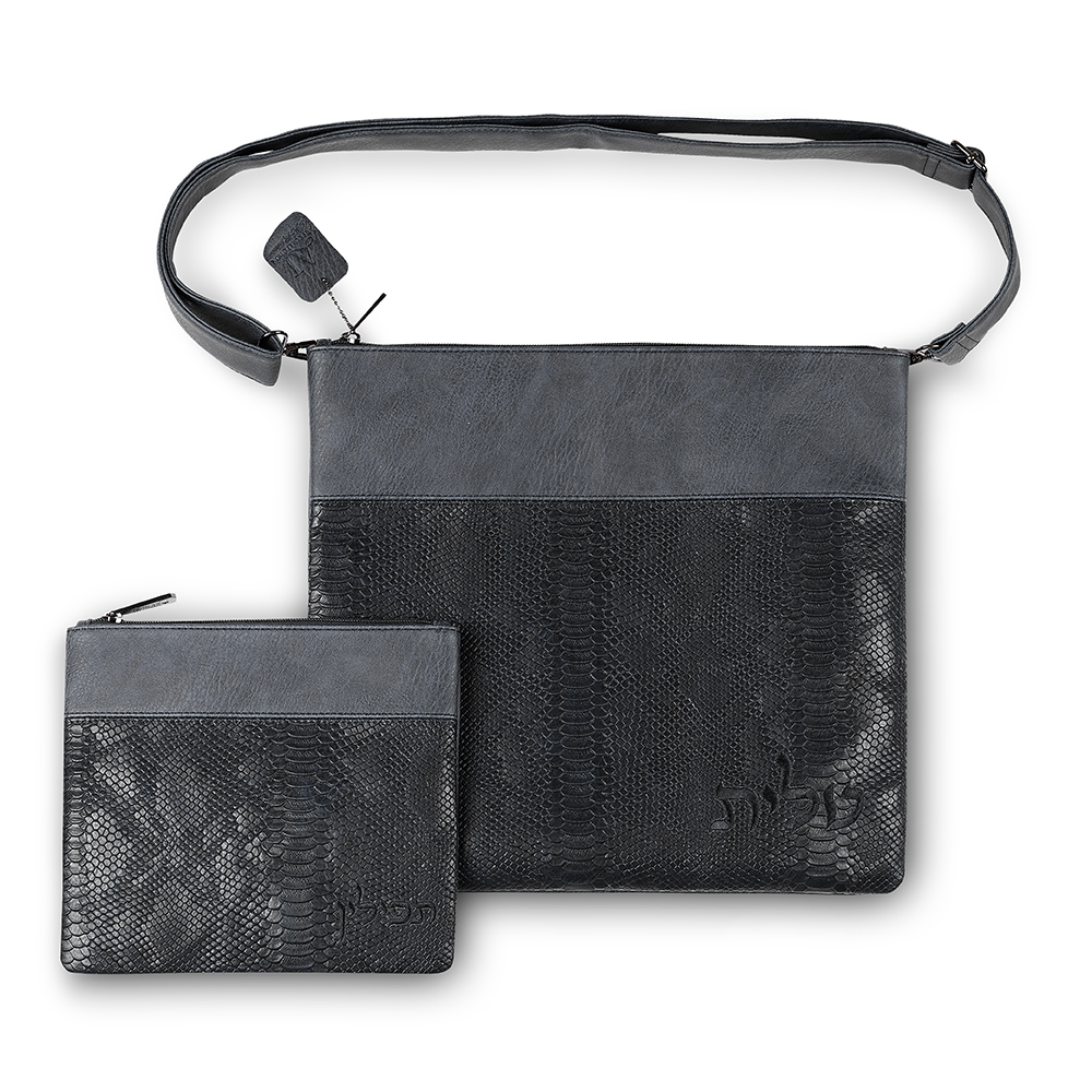 Faux Leather Tallit Tefillin Set 36x34 cm, Dark Blue with Embroidery