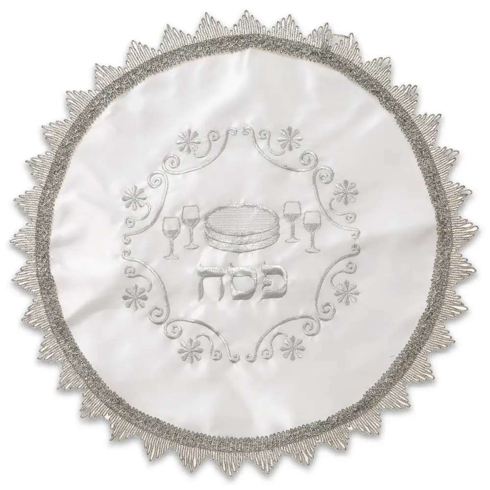 כיסוי פסח סטן עם רקמה 47 ס״מ אריזת צלופן