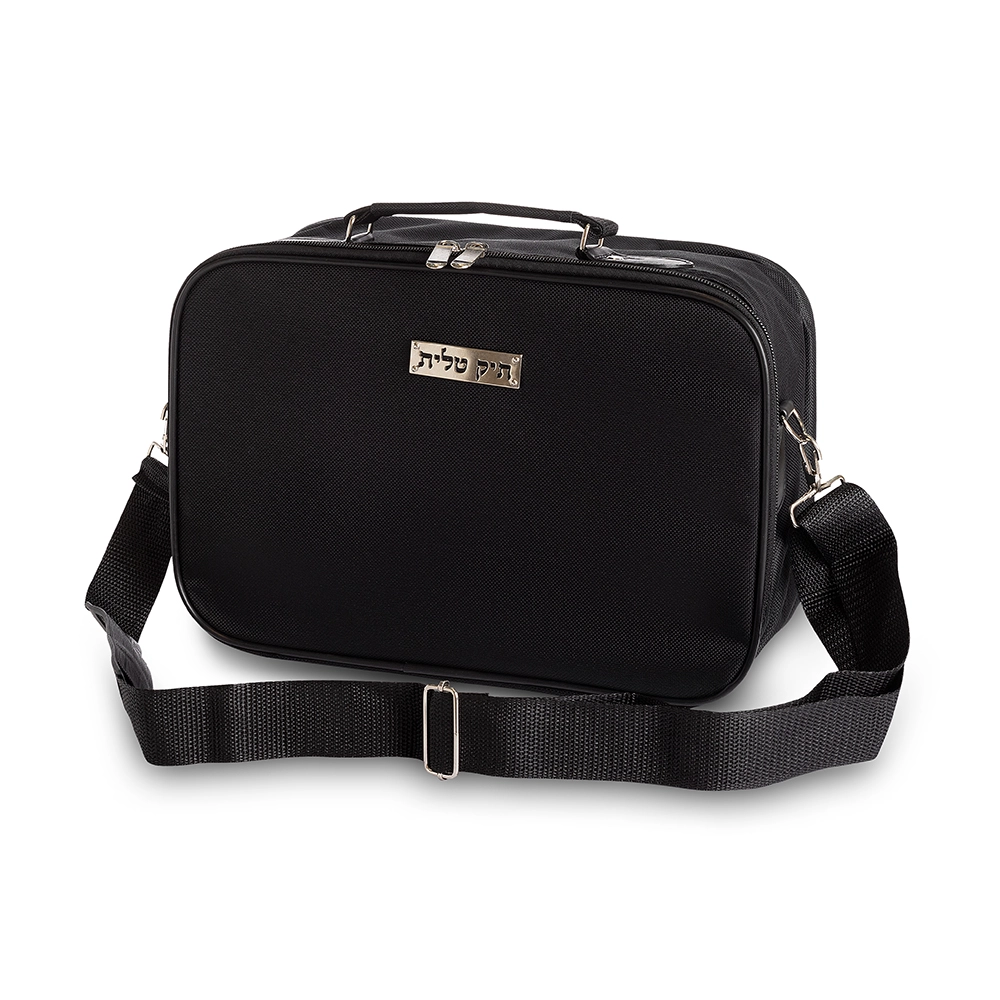 Tallit Bag with Thermal Insulation 22*31cm
