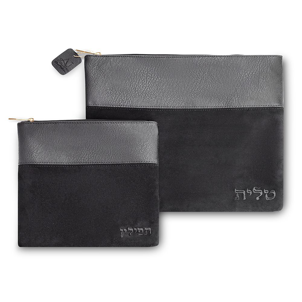 Leatherette Tallit - Tefillin Set 36*30 cm - Black