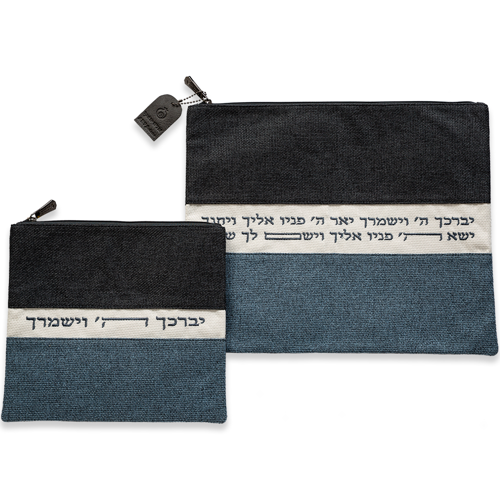 סט טלית תפילין מהודר בד ארוג כחול כהה וכחול בהי