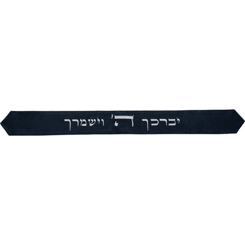 Atara for Tallit with Embroidery 100*9 cm- Navy - Dark Blue
