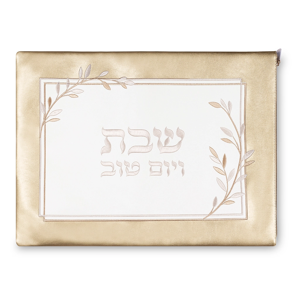 Leatherette Challah Bag with Thermal Insulation - White