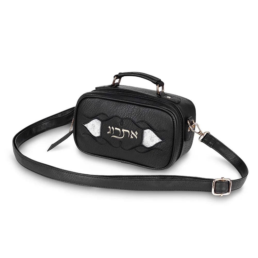 תיק לאתרוג דמוי עור שחור 11×19 ס״מ