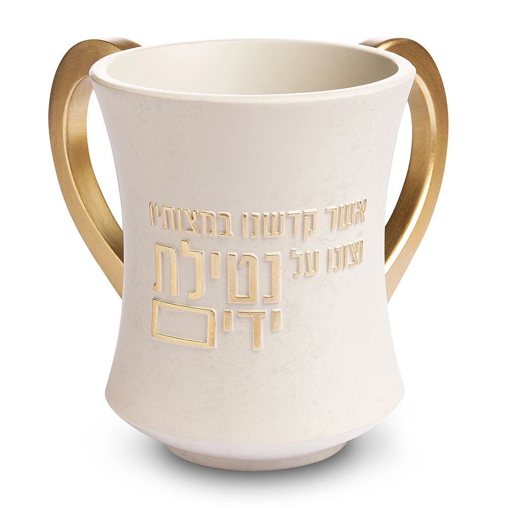 נטלה מהודרת מפולימר גוון בטון בז' 12.5 ס״מ