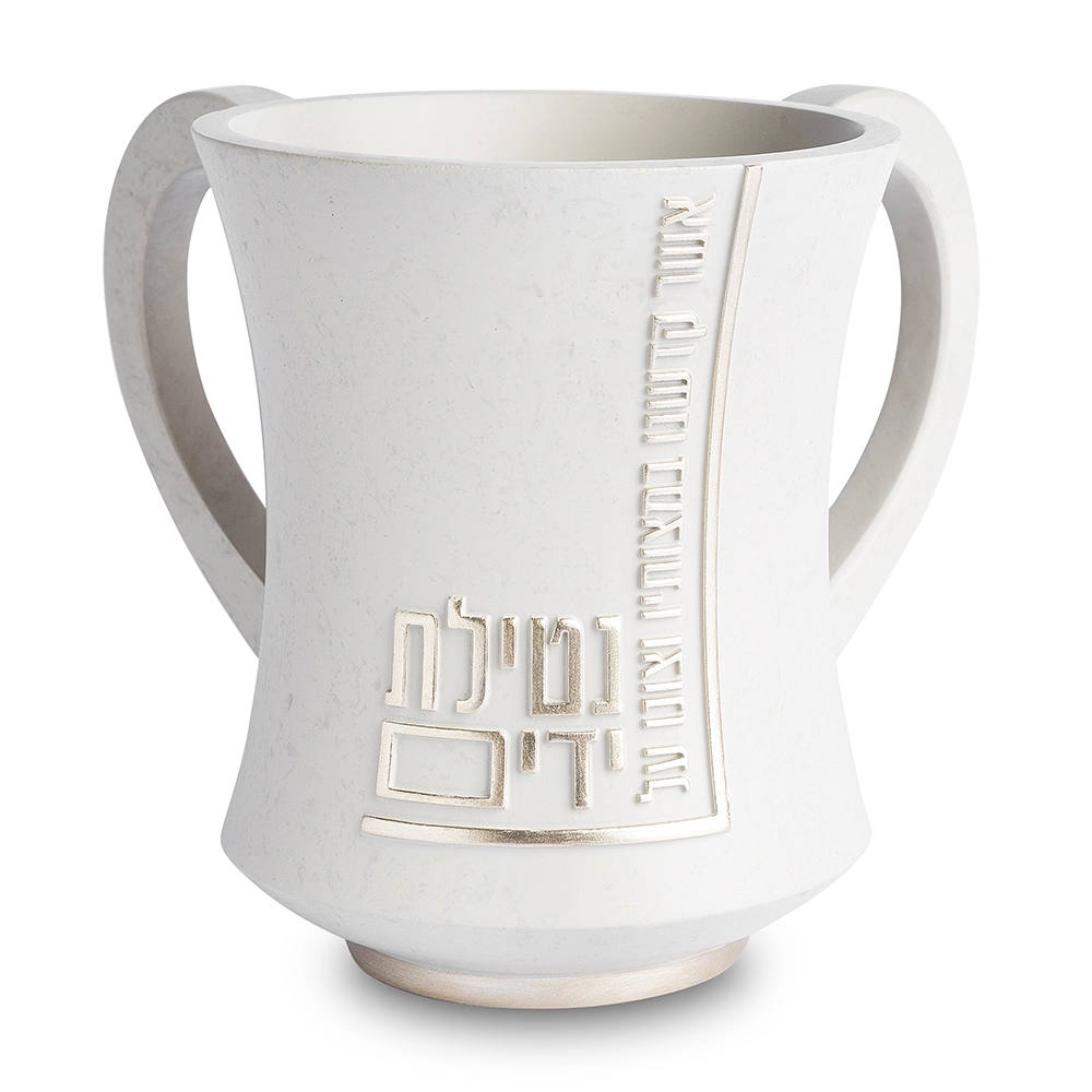 נטלה מהודרת מפולימר גוון בטון בז' 12.5 ס״מ