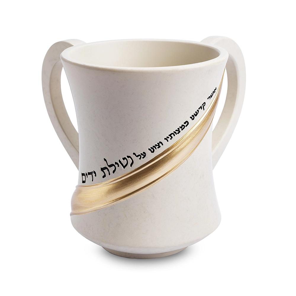 נטלה מהודרת מפולימר גוון בטון בז' 12.5 ס״מ